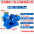 定制BZ自流量增压泵高管道卧式泵离心泵扬程吸泵大380v扬程抽议价 65BZ405.5KW(净重106公斤) 蓝