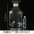 欧杜 广口瓶实验室试剂瓶高硼硅泡酒玻璃瓶5 1020斤装大容量带龙头 20000ml(透明)(40斤)