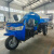 小型2立方3立方吸粪车化粪池养殖场专用抽粪车 3方五征半封闭吸粪车（不含运费 3-5天