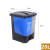 卫洋 WY-0214垃圾分类干湿分离垃圾桶双桶脚踏式加厚厨房大小号商用垃圾箱 20L 蓝灰