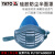 YATO  硅胶呼吸防护半面罩