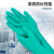耐酸碱手套溶剂实验室防化耐油污工业劳保橡胶家务洗碗 [加长加厚]GN-08手套( M