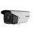 海康威视DS-2CD3T25-I3 200万高清网络摄像机POE监控摄像头H.265 无 4mm4mm