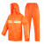 雷峻（LEIJUN）雨衣套装带反光条 XL号 橙色