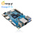 Orange Pi5 瑞芯微RK3588S 8核 NPU 4G/8G/16G内存可选开发板学习 PI5(16G)主板+10.1寸触摸屏