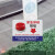 自动扶梯安全标识贴纸透明PVC标签商场电动扶梯入口警示贴办公楼 定制 40x12cm