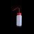 boliyiqi 塑料洗瓶 大口塑料喷壶 实验室洗气瓶 多肉植物喷瓶 实验室用 (红盖)250ml 