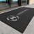 地垫商用定制logo印字酒店电梯公司门口丝圈脚垫迎宾地毯定做尺寸 黑色