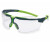 优维斯（UVEX）防护眼镜 i-3 s安全眼镜 透明镜片 uvex卓越涂层 护目镜 9190075 可定制