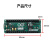 Arduino Micro 开发板 单片机 AVR开发板 入门实验板 意大利原版