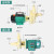 佐痕 FS/FSZ102化工泵耐酸碱工程塑料离心泵103海水自吸泵剪板FS1 1.5KW自吸泵220V（109机封 