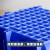 阿笛莫（ADIMO）零件盒物料盒仓库五金收纳盒螺丝螺钉储物盒加厚组合塑料斜口工具盒 组立式D3