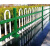 天颛锌钢草坪护栏铁艺护栏围栏市政园林绿化隔离栏防爬花园庭院防护栏 绿色