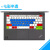 升派X270联想THINKPAD笔记本X13 X240键盘X280保护X260膜X250 白色半透-留言型号