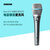 【尚沃】SHURE 舒尔beta58a SM58s 专业演出人声手持动圈麦克风 主播直播K歌舞台家用有线话筒 舒尔BETA 87A 超心形指向（需48V供电）
