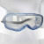 3M SG211AF防雾护目镜防冲击防飞溅防护眼罩 可与近视眼镜一同使用 橡胶款