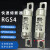 MIRO茗熔电器RGS4-aR-690V/55A75A85A100A110A快速熔断器保险丝 90A