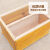 适用蜜蜂蜂箱全套养蜂工具煮蜡杉木专用中蜂巢箱标准十框蜂巢平箱 煮蜡十框蜂箱一个