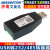 艾莫迅 USB转RS422/RS485转换器USB-RS485转接线转换线IM1-U502 USB转232转换线 FTDI芯片