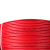 起帆电线电缆 RV1平方国标铜芯特软线 多股软线导体结构 红色100米