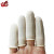 世霸 SHIBA 加厚防滑指套护指耐磨乳胶橡胶防护点钞保护工业劳保一次性手指头套 防滑手指套白色300只 M码