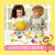 孩之宝（Hasbro）培乐多彩泥橡皮泥DIY男女孩儿童玩具生日礼物模具 小麦粉创意厨房系列冰激凌甜点套装E0042