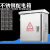 不锈钢配电箱户外防雨监控设备箱304防水控制箱电控箱300*400*500 宽500高600深200(201材质)