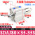 SDAJ80X5-5 x10-10 x15-15 亚德客型可调薄型气缸-S-B X25X30X40 SDAJ80x35-35S带磁