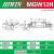 HIWIN台湾上银直线导轨滑块滑轨滑台MG系列微型滑块台湾品原装 微型MGW12H 其他