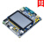 定制STM32F407ZGT6开发板 ARM开发板 STM32学习板实验板 嵌入式开 (T300)F4开发板+4.3英寸屏+GSM-