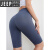 吉普（JEEP）无尴尬线性感高腰提臀瑜伽裤女紧身弹力速干跑步运动五分健身裤夏 钛灰色五分裤 XL