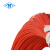 申远耐高温绕包线AFR-250,铁氟龙线,耐高温线,航空导线,PTFE铁氟龙线 红色 0.35mm²（200米）75/0.08
