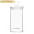 适用于玻璃标本瓶展示瓶广口磨砂实验室标本缸加厚透明玻璃样品瓶 150*300mm