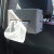 谋福  纸巾盒 车载皮革抽纸盒商户馈赠 礼品定制logo印刷(黑色2个装)