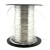 0.8纯银丝 DIY纯银配件 925纯银线材（销售单位为厘米） 0.8毫米/每厘米