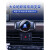 汇瑛蒂2024款帕萨特手机支架适用于大众11-车载汽车内饰改装电动导航 19-24款帕萨特幻夜黑