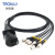 创优捷 UJ0248野战光缆单模6芯 TPU铠装 车壁式航空接头/金属底座式+FC 3米