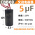 品质可开专/普票增压泵电容器8uf450V自吸泵CBB60 6uf450v自 18 uF/450v 大号