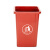 彬固垃圾桶 长方形垃圾桶 厨房办公商用垃圾分类箱 厕所户外环卫垃圾箱  100升红色加厚无盖