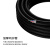 天背 TB-GYXTW6B+RVV2*1.5室外光电复合缆100米 铠装光缆6芯带电源线2芯1.5无氧铜