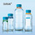欧冕实验德国肖特YOUTILITY蓝盖试剂瓶透明玻璃水杯便携储酒耐热水瓶250/500/1000ml 1000ml