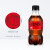 可口可乐（Coca-Cola）汽水碳酸饮料 300ml小瓶装系列饮料 零度可乐300ml*6瓶