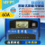 太阳能控制器30A100A自动充放电通用12v24V36V48V60光伏发 MPPT 12V24V36V48V60V通用60A