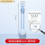 容量瓶A级玻璃适用于100ml白量瓶10ml适用于50ml2F250ml2F200ml毫 透明容量瓶 10mL 1个价