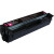 奔图（PANTUM）CTL-2000HM红色粉盒 适用设备CP2200DW CM2200FDW CP2200DN CM2200FDN打印机