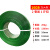 塑钢打包带包装带1608/1910绿色带捆绑带塑料编织带 1608 绿色透明款   20kg   约13