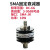 衰减器 SMA-JK2W10 20 30dB同轴衰减器 C-6G  18G射频信号衰减器 SMA6G10W330dB下单备注