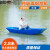 久臻 YYJ87 玻璃钢包木渔船 养殖保洁钓鱼手划船塑料硬底船  4.2x1.2米平尾