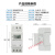 THC15A卡导轨小型时控开关定时器220v24v12v时间记忆功能全自动关 卡导轨时控(220v)