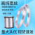 高纯铝丝铝线科研实验专用超细纯铝真空镀膜软态工业铝线铝丝0.1 铝丝 0.3mm*2米